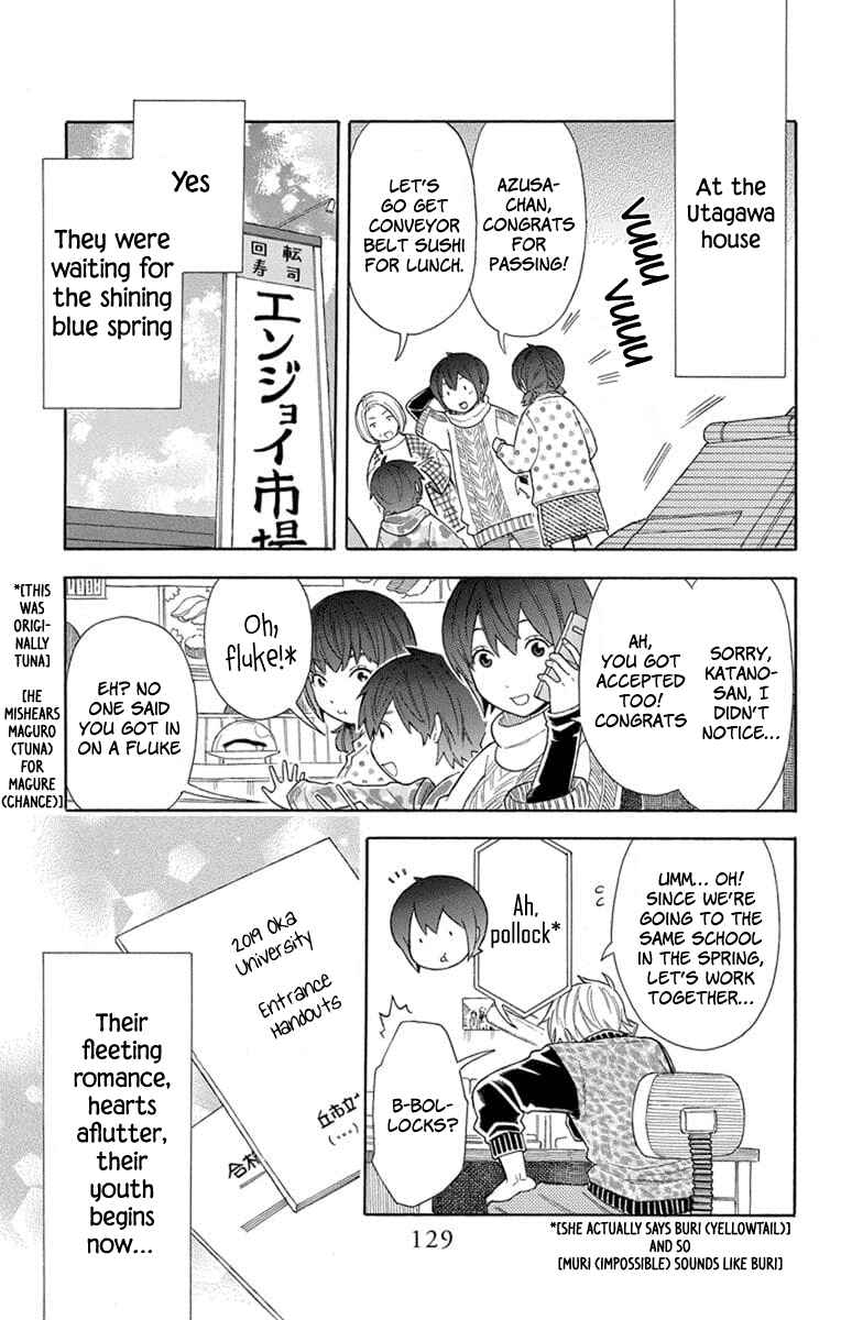 Page 3 Chapter 21 Bubbly Dialog