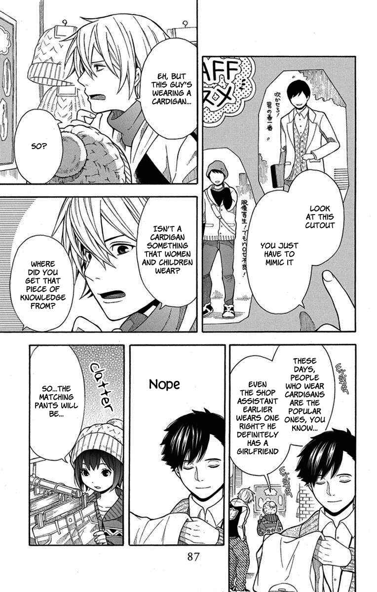 Page 14 Chapter 4 Bubbly Dialog