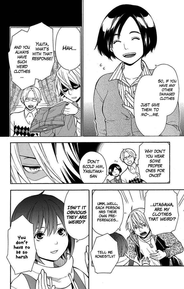 Page 5 Chapter 4 Bubbly Dialog