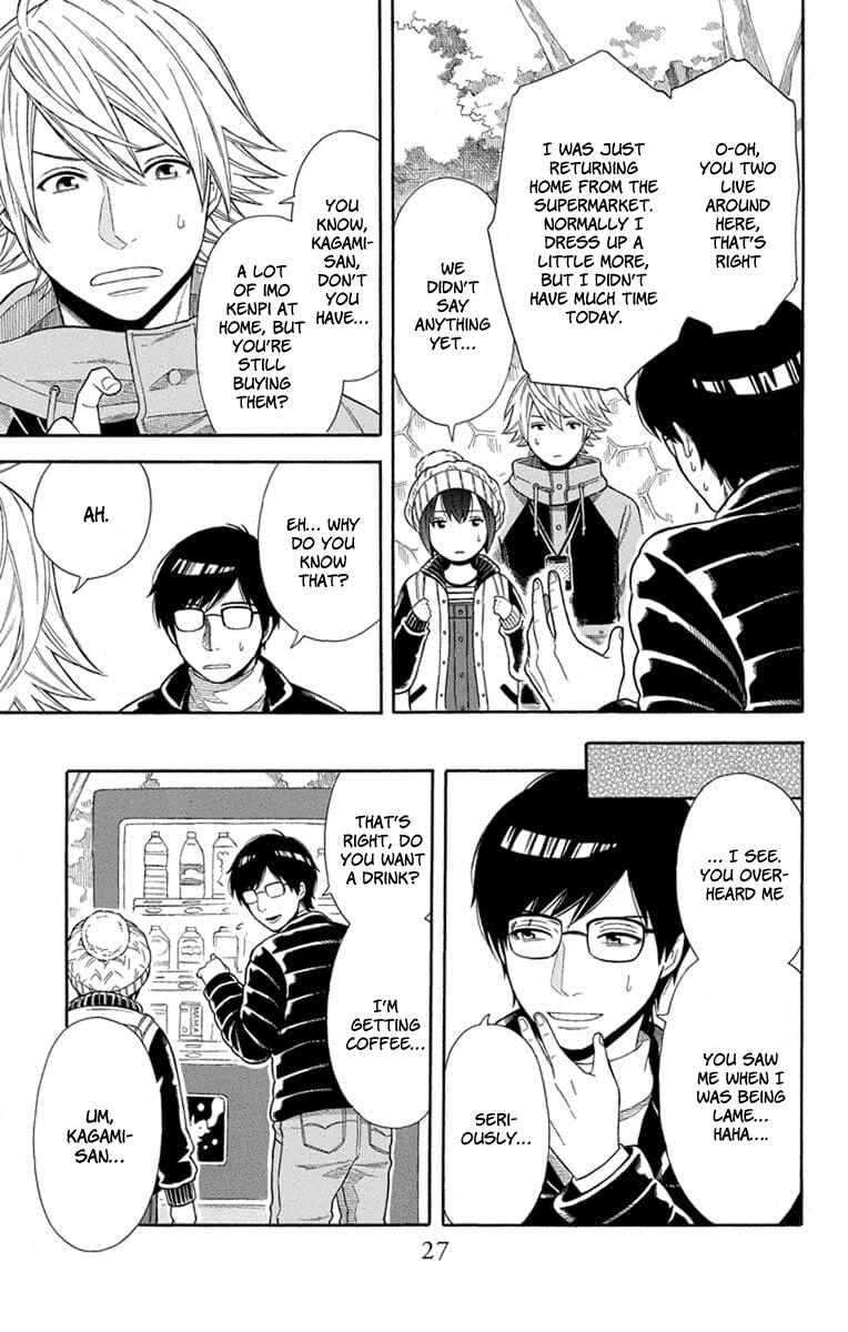 Page 5 Chapter 16 Bubbly Dialog