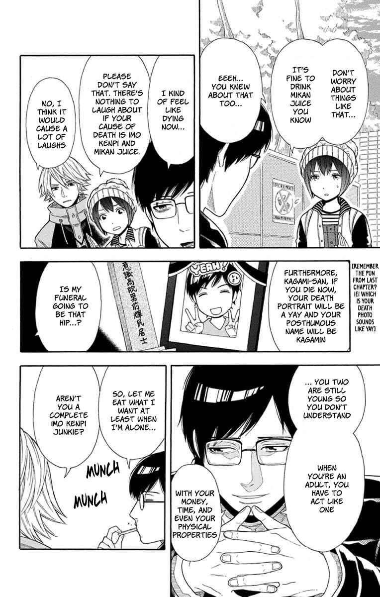 Page 6 Chapter 16 Bubbly Dialog