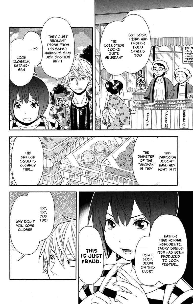 Page 10 Chapter 10 Bubbly Dialog