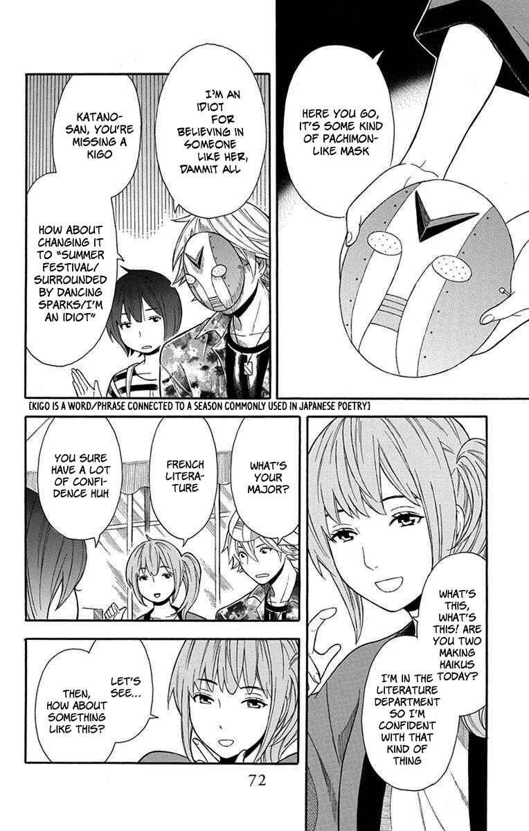 Page 12 Chapter 10 Bubbly Dialog