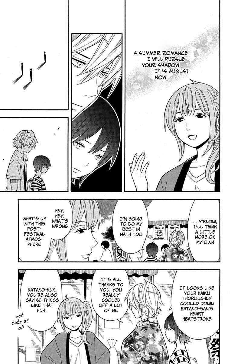 Page 13 Chapter 10 Bubbly Dialog