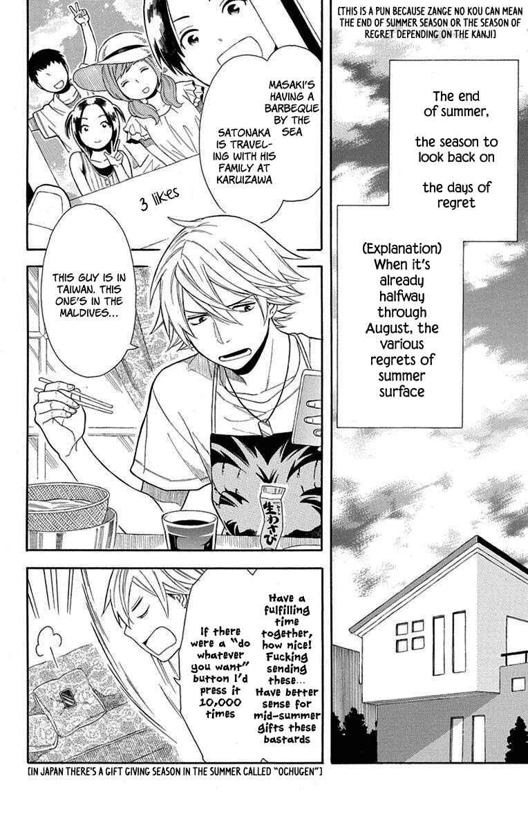 Page 2 Chapter 10 Bubbly Dialog