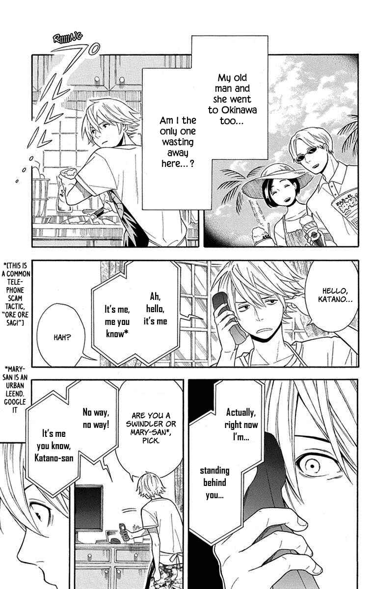Page 3 Chapter 10 Bubbly Dialog