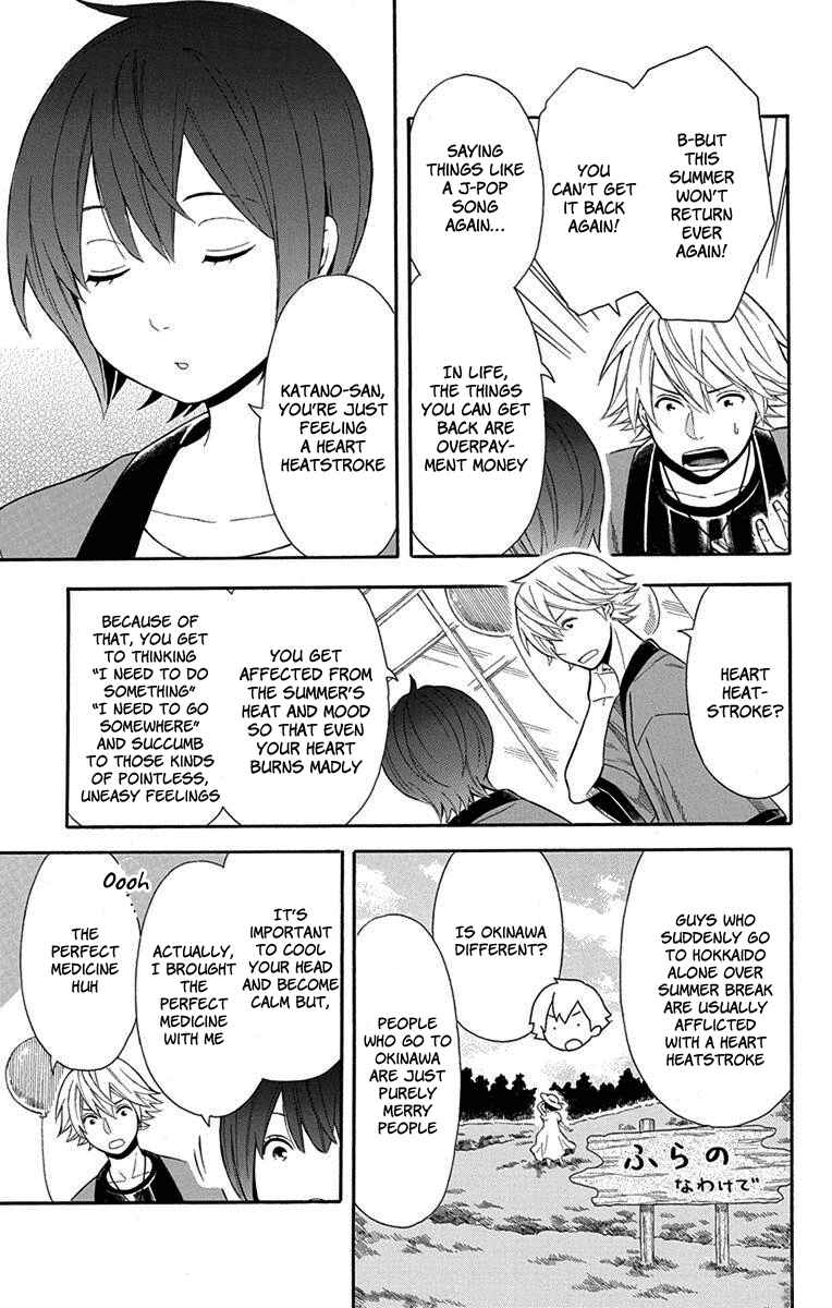Page 7 Chapter 10 Bubbly Dialog