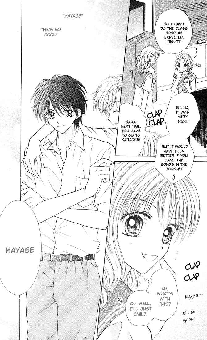 Page 11 Chapter 2 Charisma Doll