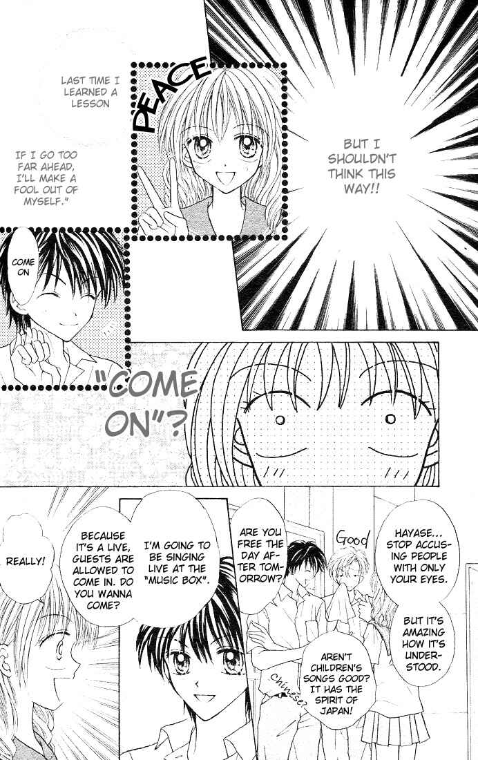 Page 13 Chapter 2 Charisma Doll