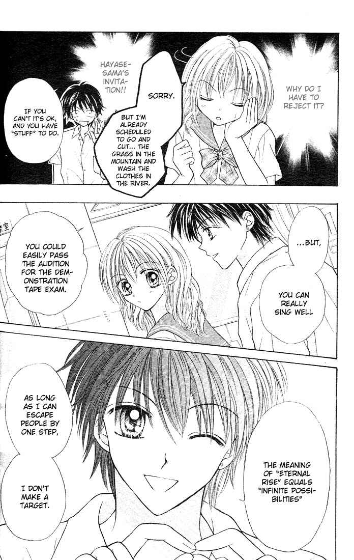 Page 15 Chapter 2 Charisma Doll