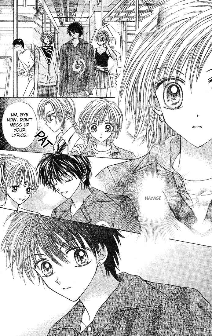 Page 21 Chapter 2 Charisma Doll