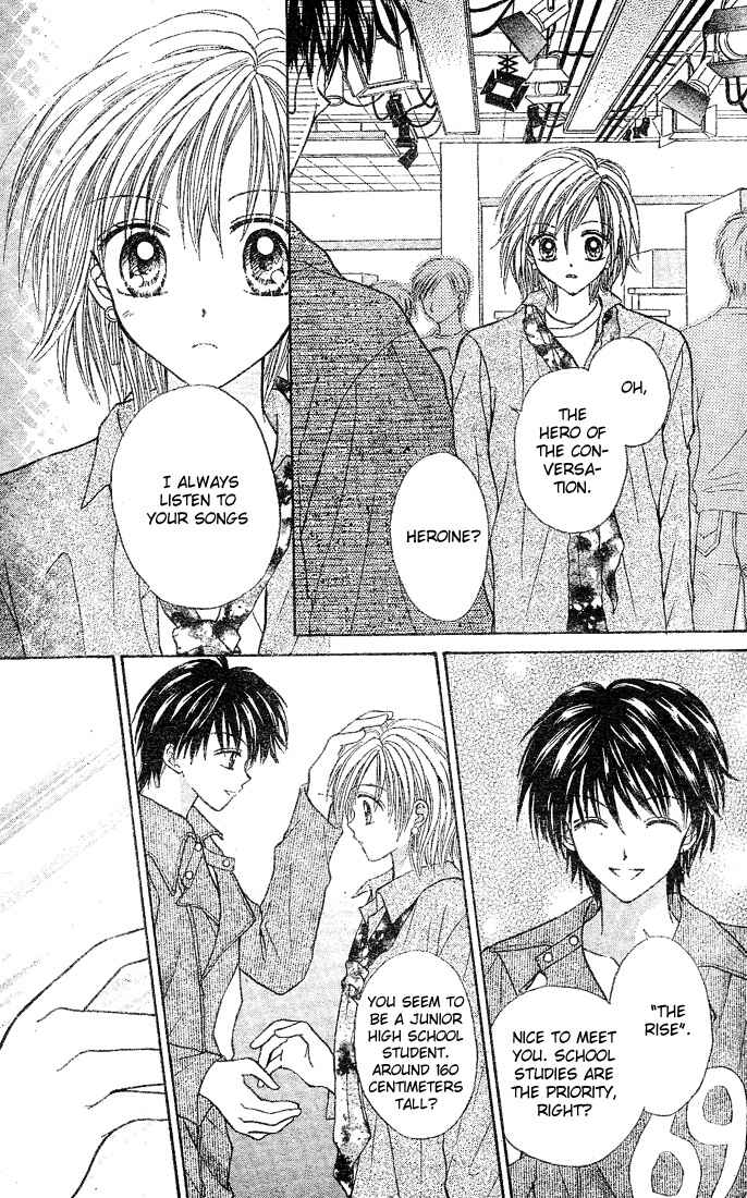 Page 22 Chapter 2 Charisma Doll