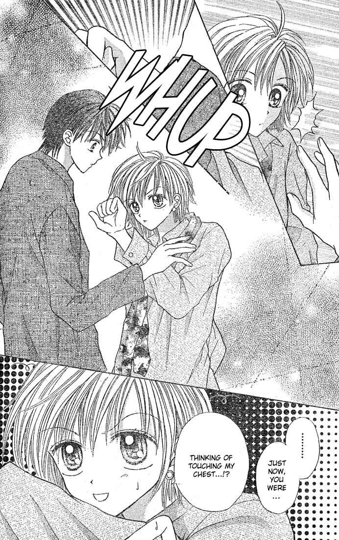 Page 23 Chapter 2 Charisma Doll