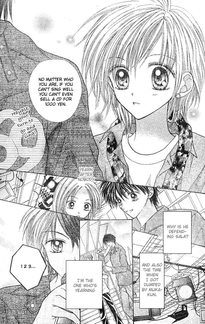 Page 26 Chapter 2 Charisma Doll
