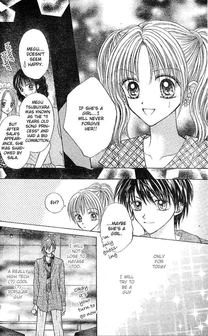 Page 29 Chapter 2 Charisma Doll