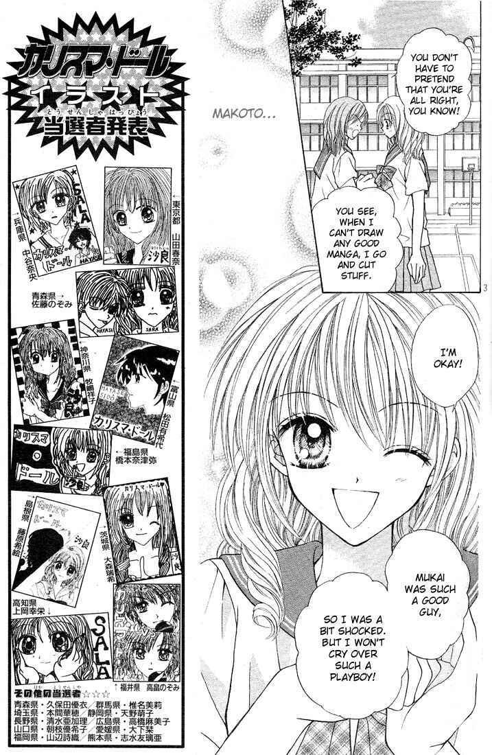 Page 4 Chapter 2 Charisma Doll