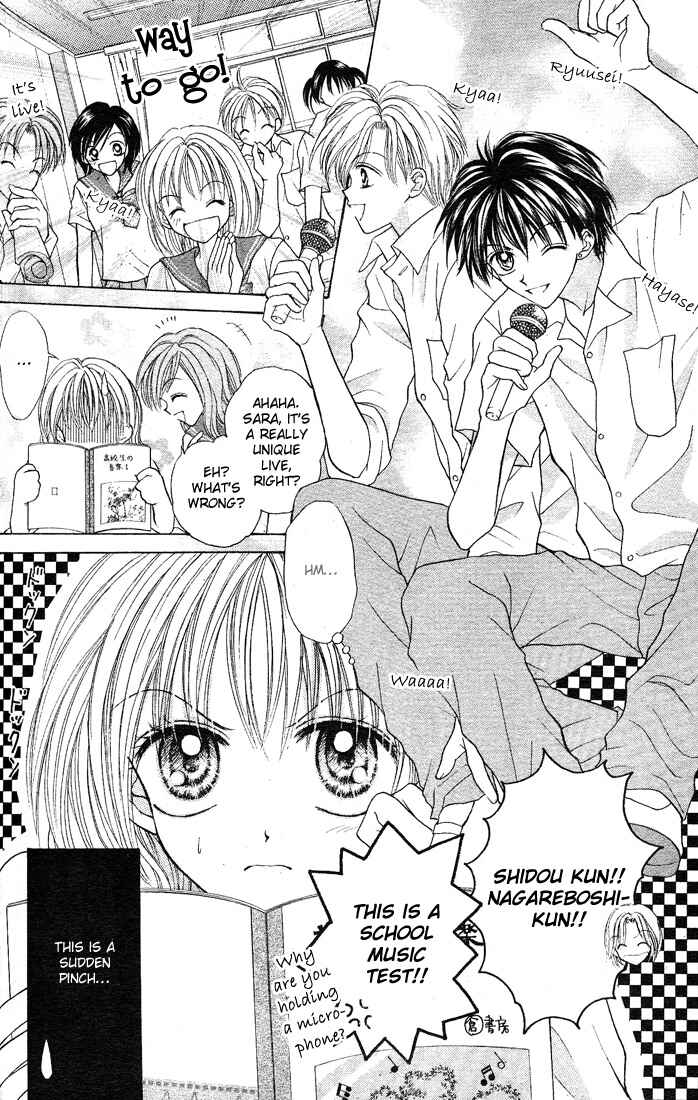 Page 7 Chapter 2 Charisma Doll