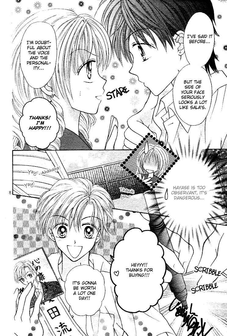 Page 10 Chapter 3 Charisma Doll