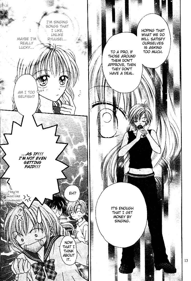 Page 15 Chapter 3 Charisma Doll