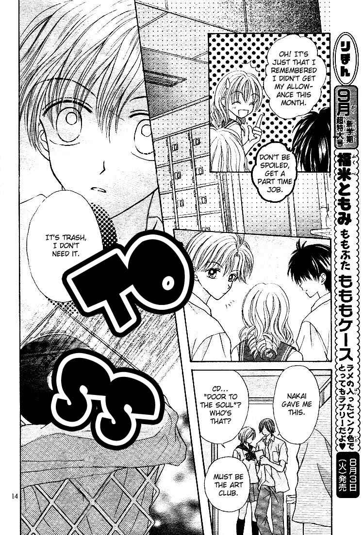 Page 16 Chapter 3 Charisma Doll