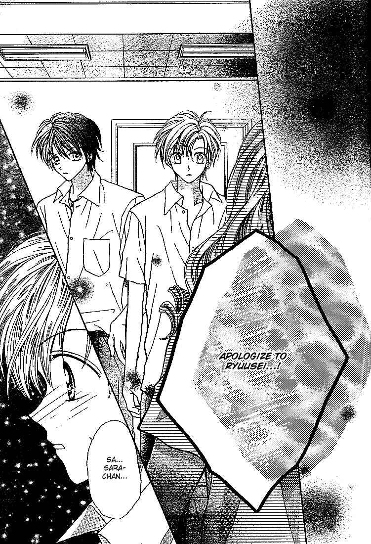 Page 19 Chapter 3 Charisma Doll