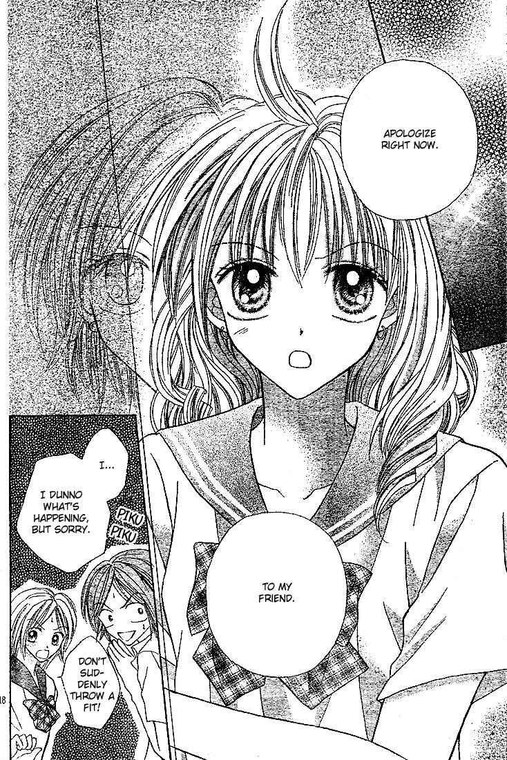 Page 20 Chapter 3 Charisma Doll