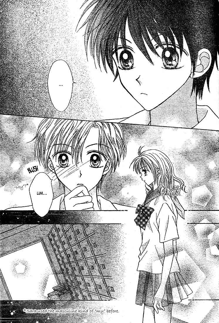 Page 21 Chapter 3 Charisma Doll