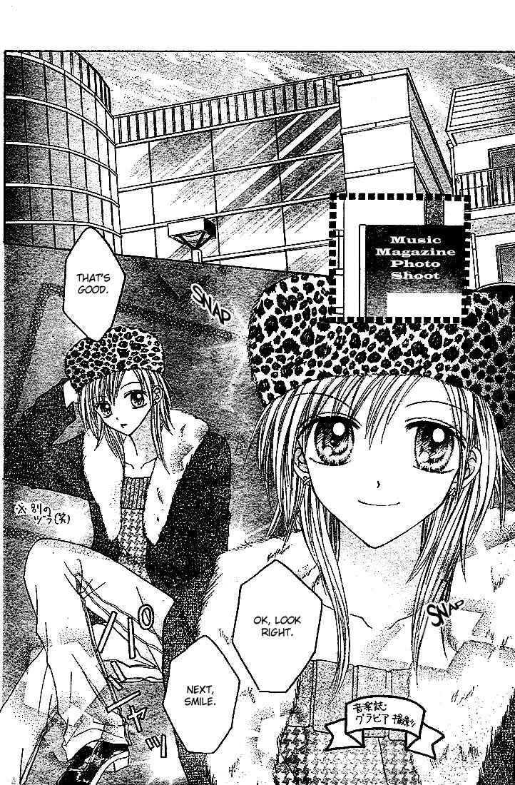 Page 26 Chapter 3 Charisma Doll