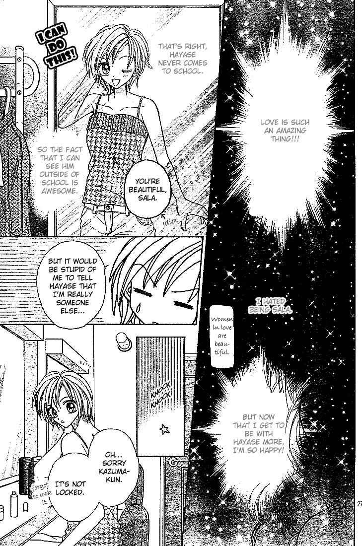 Page 29 Chapter 3 Charisma Doll