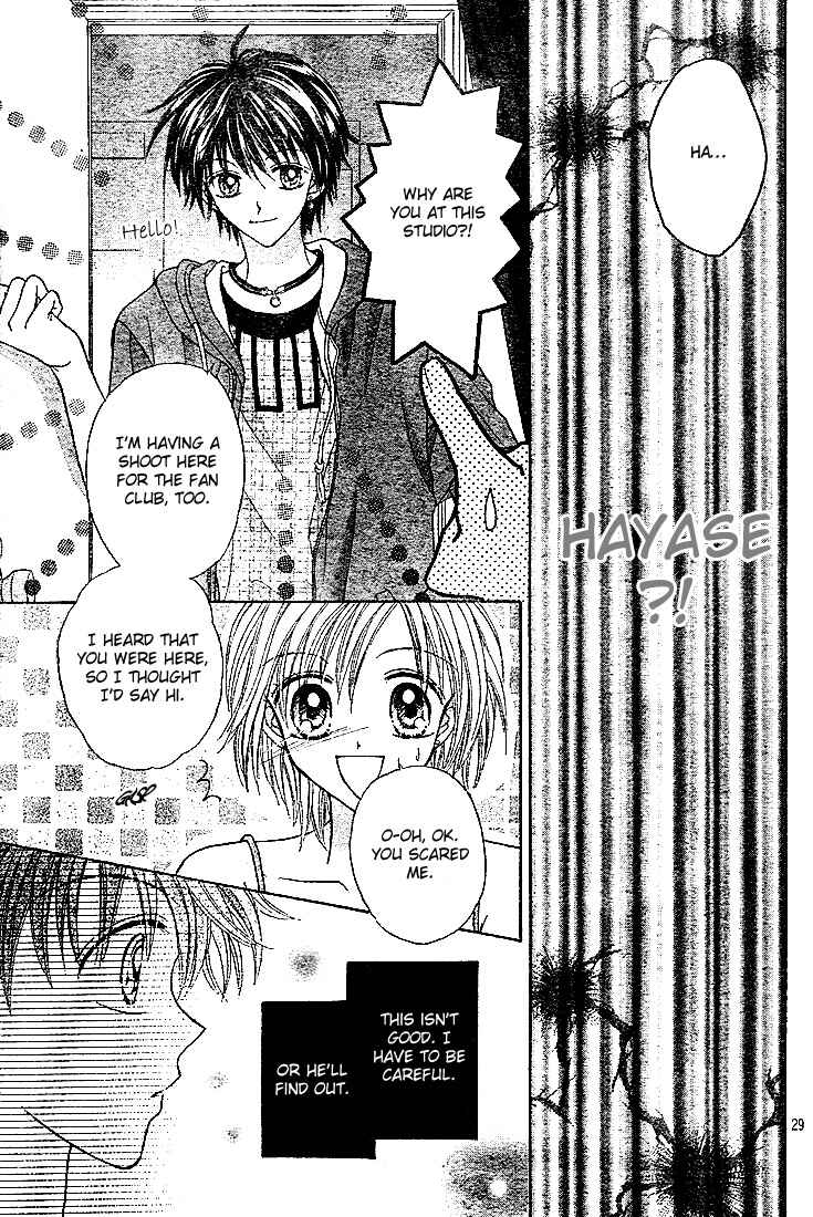 Page 31 Chapter 3 Charisma Doll