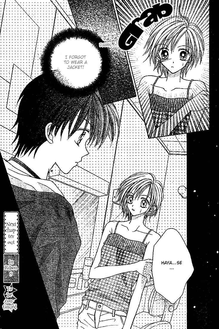 Page 33 Chapter 3 Charisma Doll