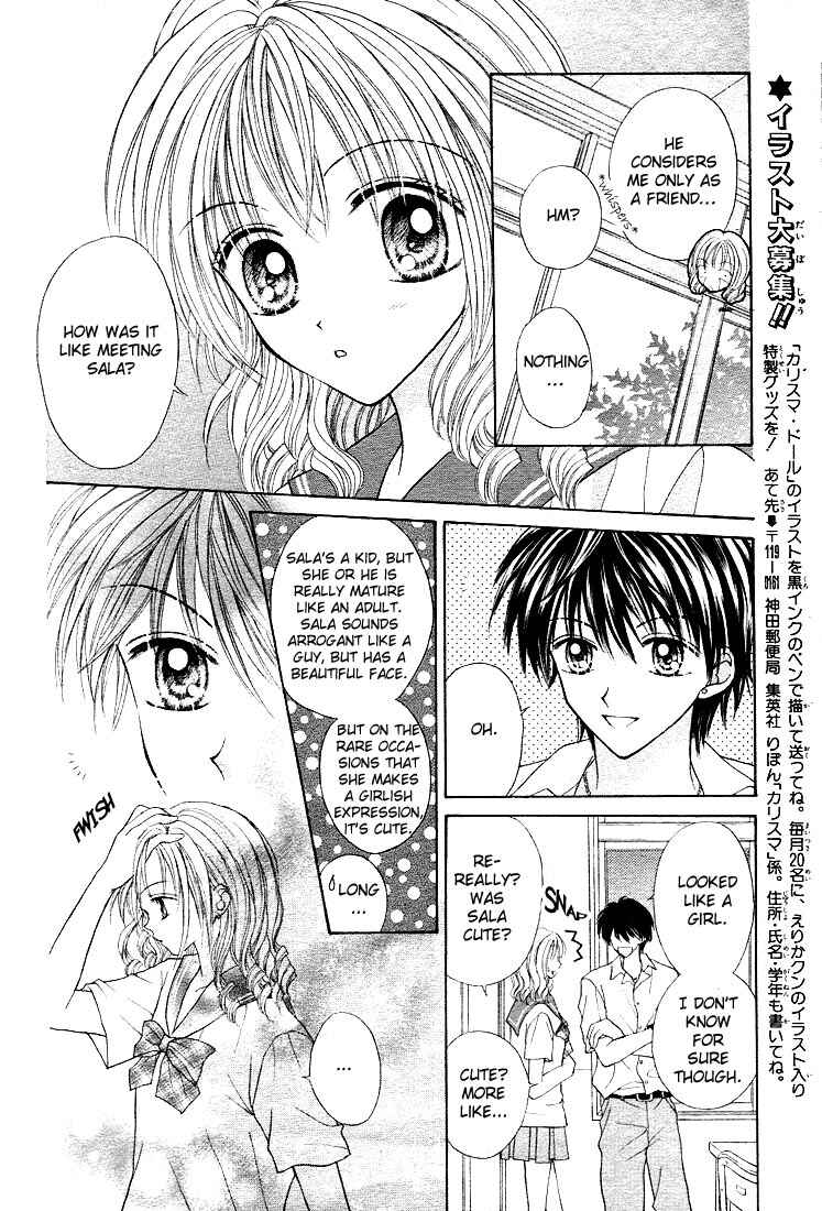 Page 8 Chapter 3 Charisma Doll