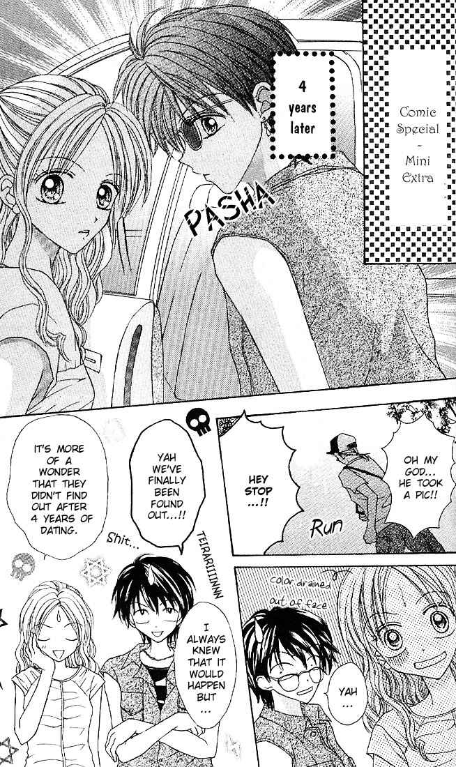 Page 12 Chapter 9.5 Charisma Doll
