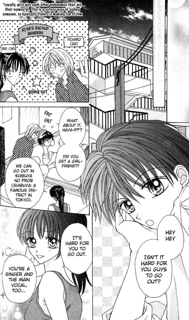 Page 14 Chapter 8 Charisma Doll