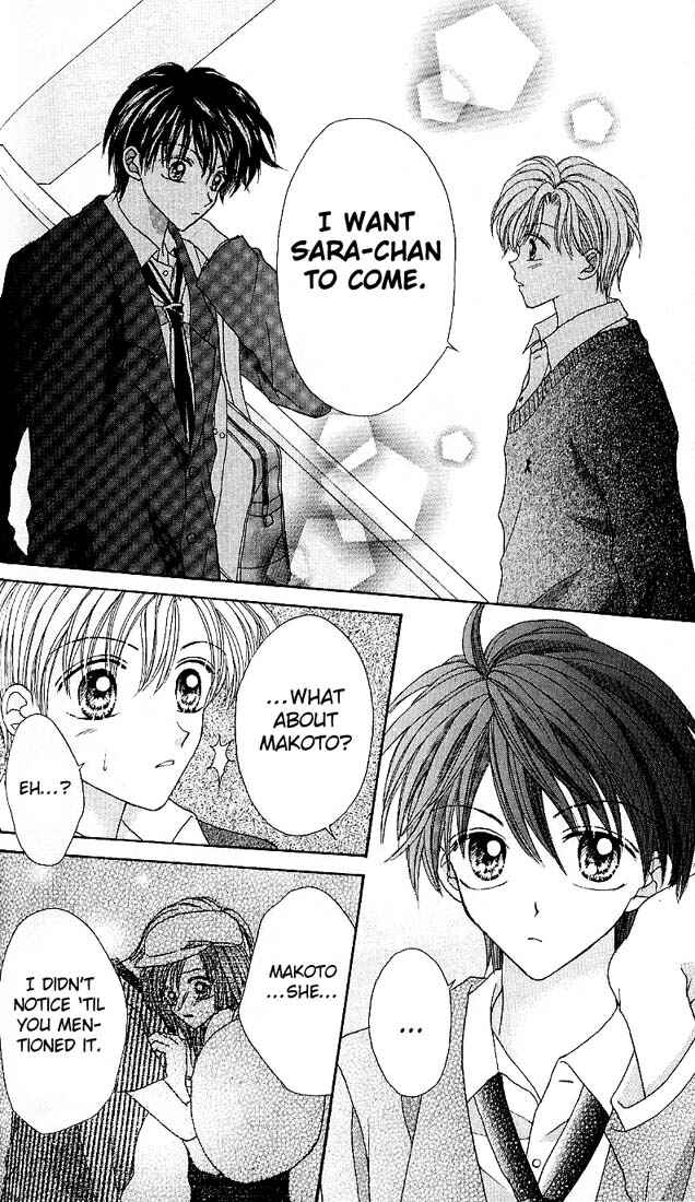 Page 18 Chapter 8 Charisma Doll
