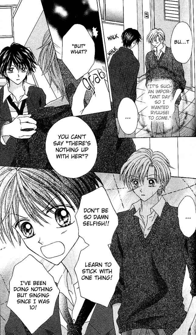 Page 19 Chapter 8 Charisma Doll