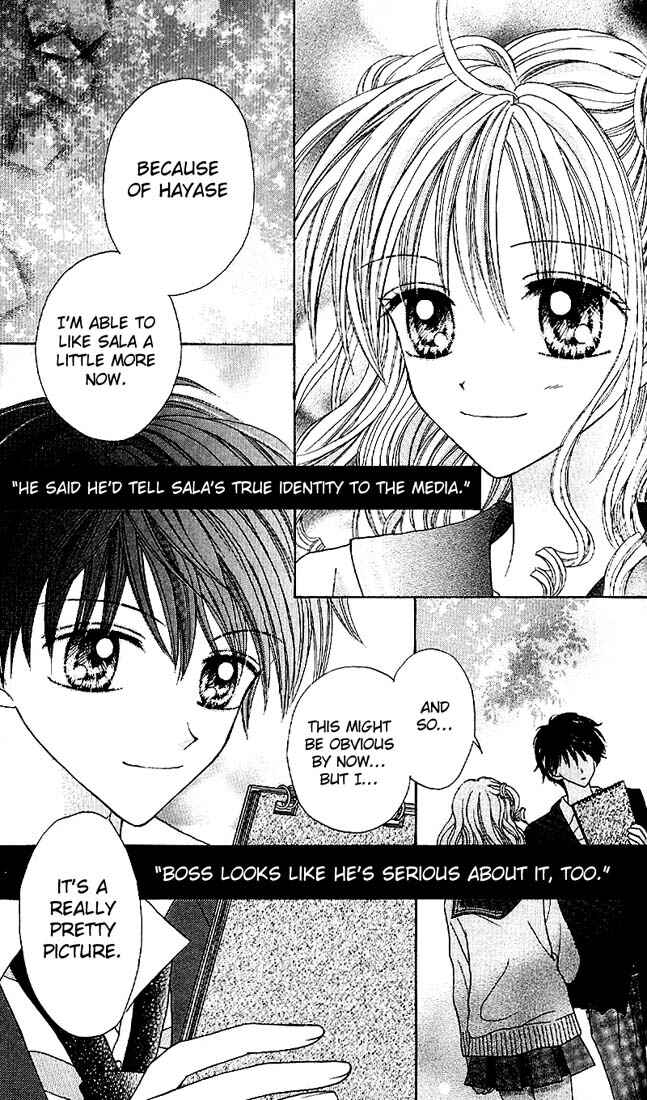 Page 27 Chapter 8 Charisma Doll