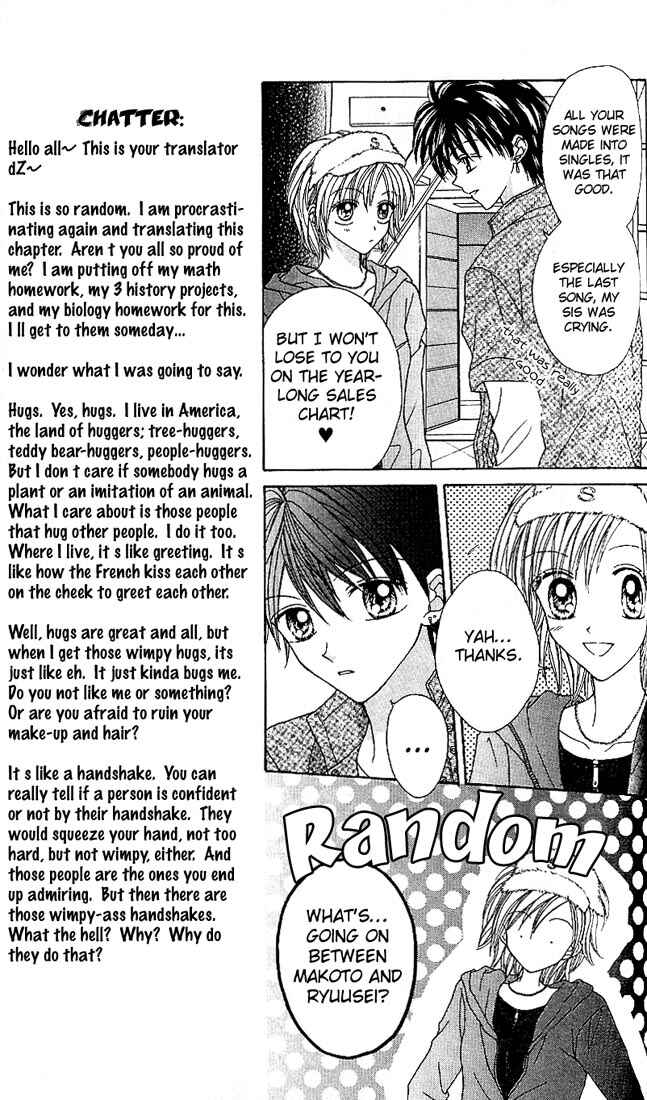 Page 7 Chapter 8 Charisma Doll