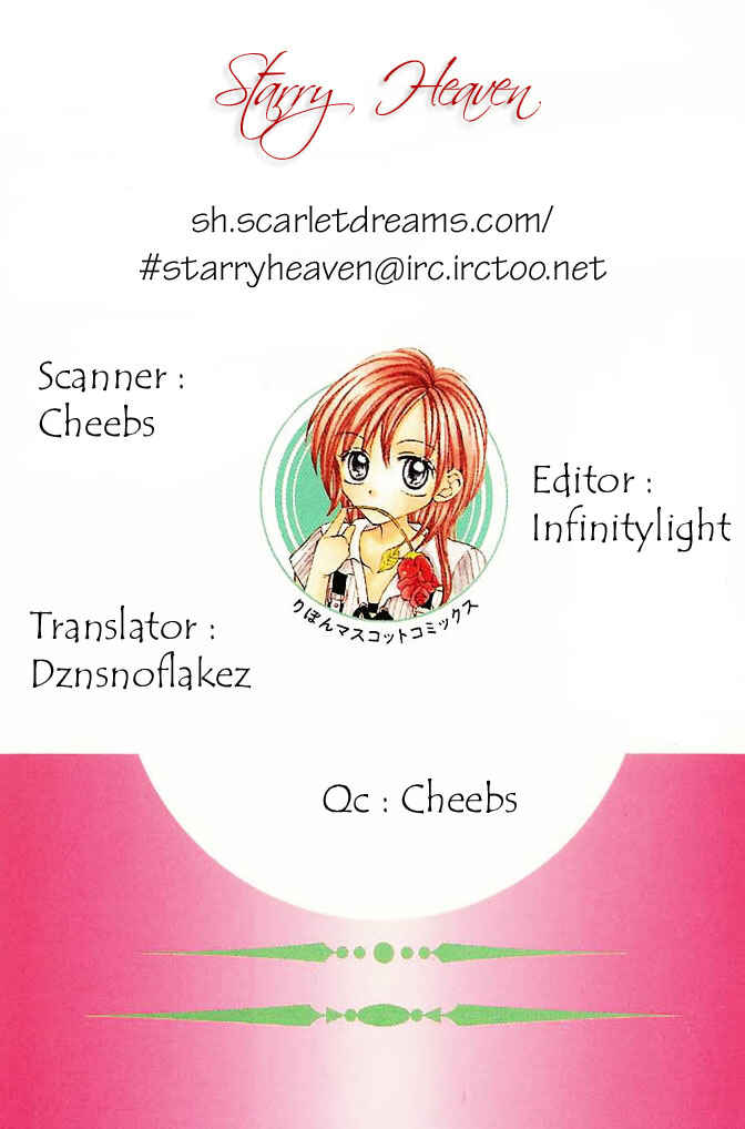Page 1 Chapter 9 Charisma Doll