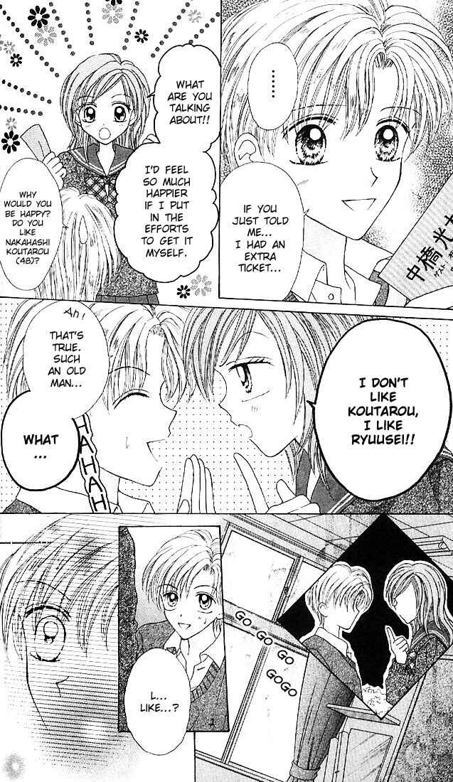 Page 16 Chapter 9 Charisma Doll