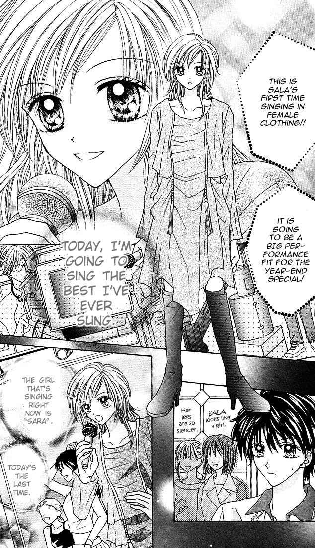 Page 23 Chapter 9 Charisma Doll
