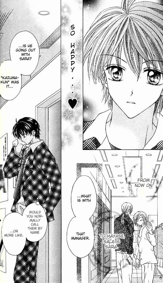 Page 11 Chapter 7 Charisma Doll