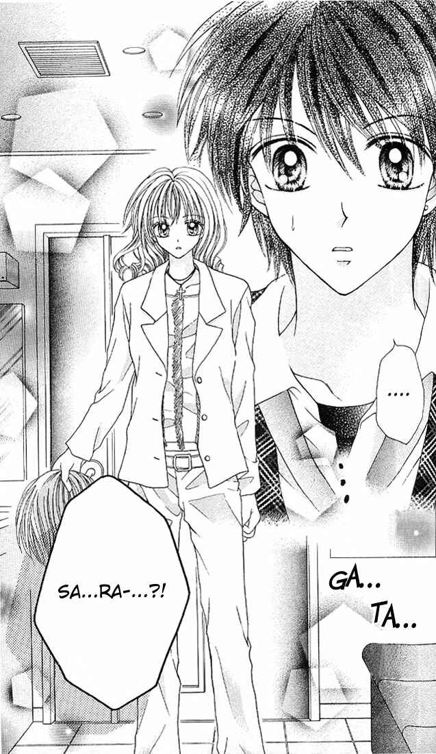 Page 2 Chapter 7 Charisma Doll