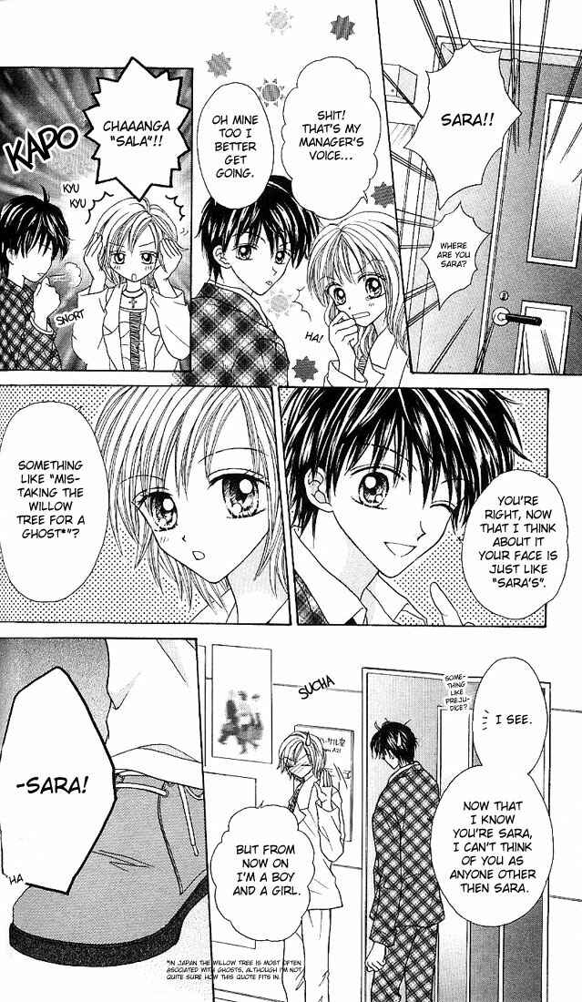 Page 9 Chapter 7 Charisma Doll
