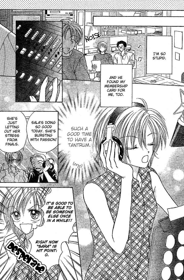 Page 10 Chapter 5 Charisma Doll