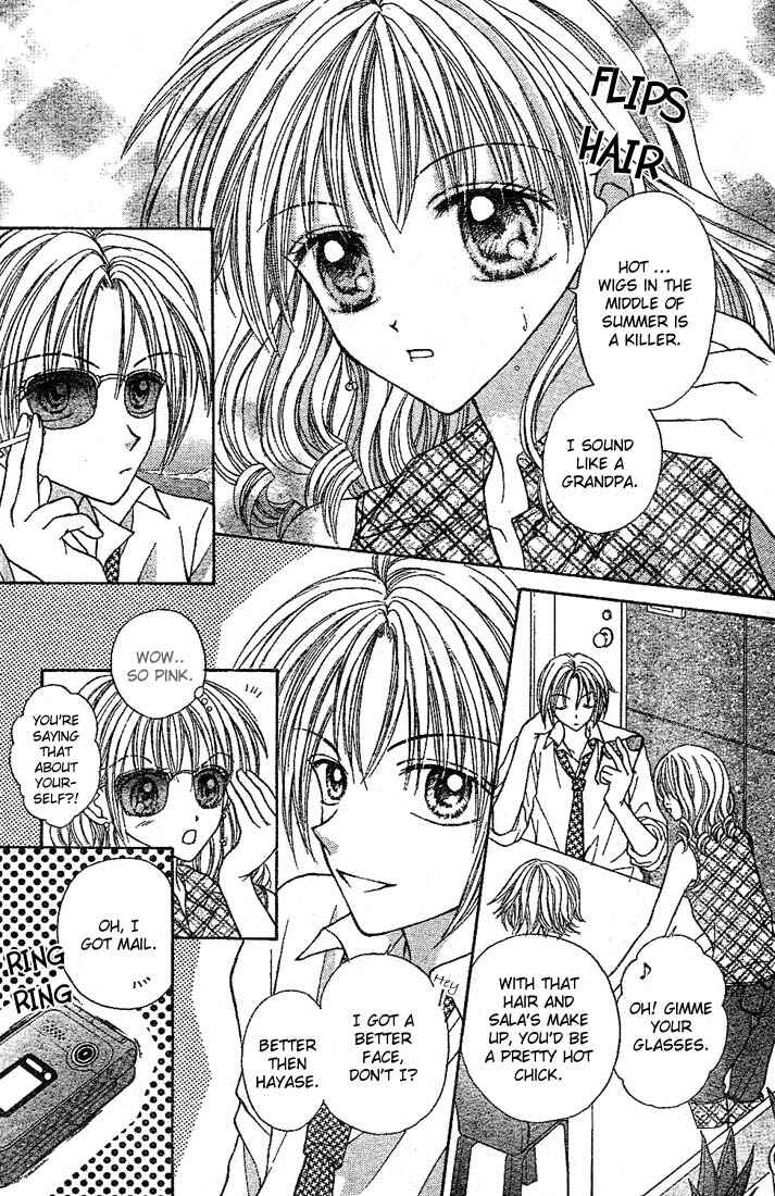 Page 12 Chapter 5 Charisma Doll