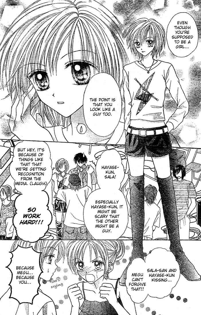 Page 17 Chapter 5 Charisma Doll