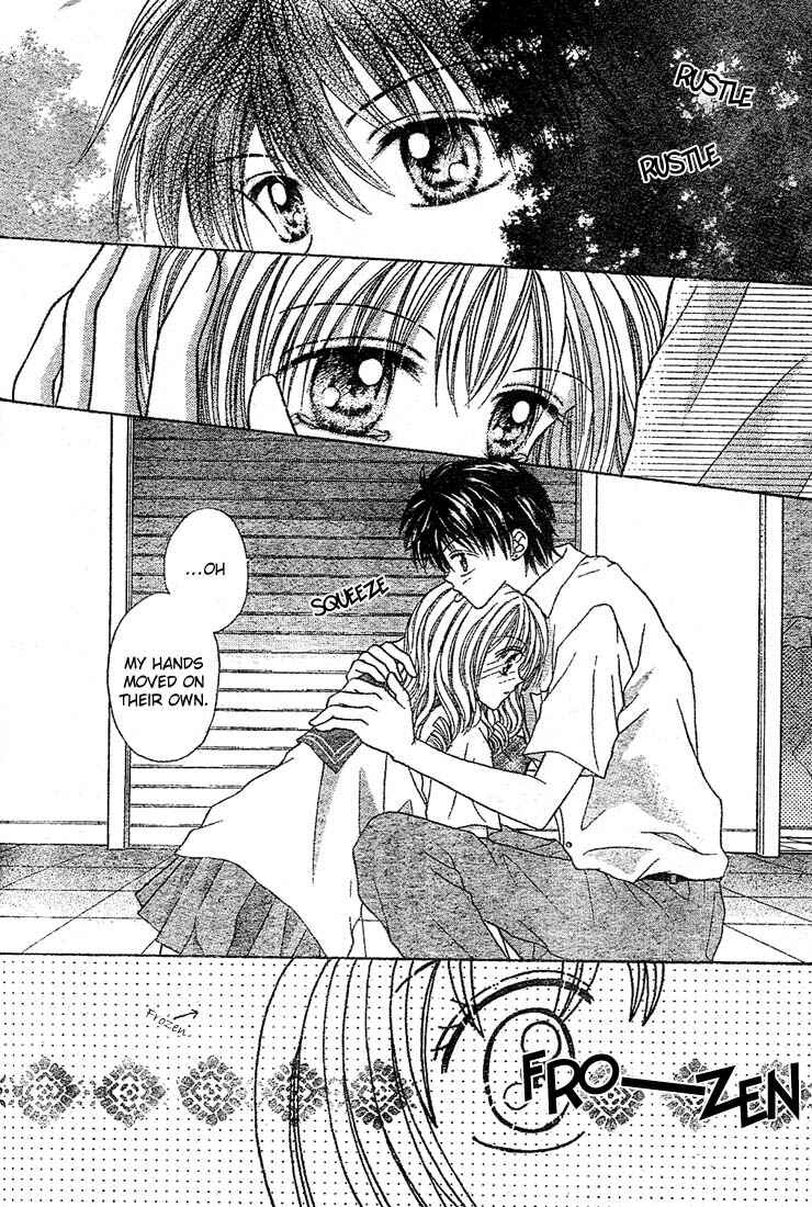 Page 4 Chapter 5 Charisma Doll