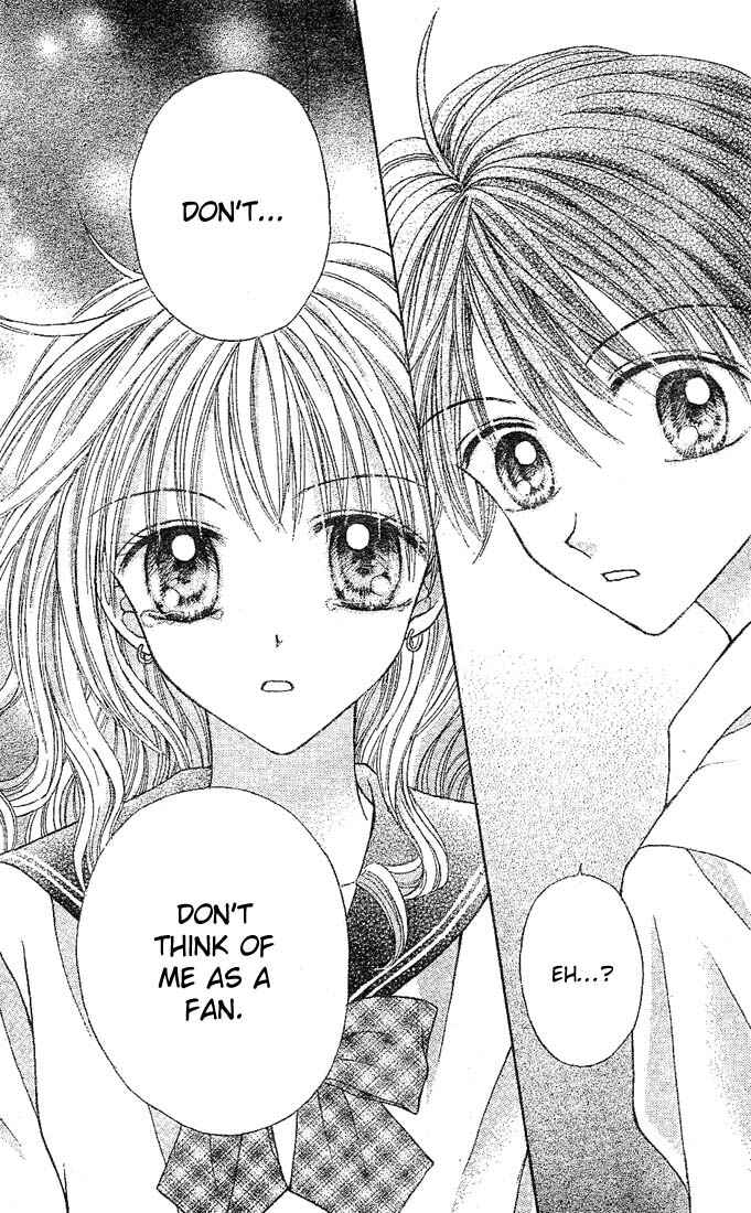 Page 7 Chapter 5 Charisma Doll