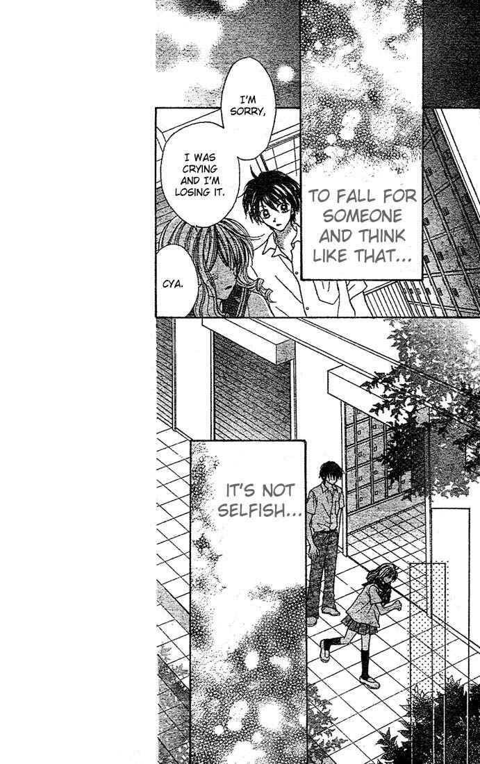 Page 9 Chapter 5 Charisma Doll